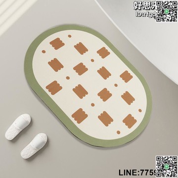 【快樂購】硅藻泥浴室洗手間吸水墊衛浴門口衛生間吸水腳墊防滑耐磨清洗方便