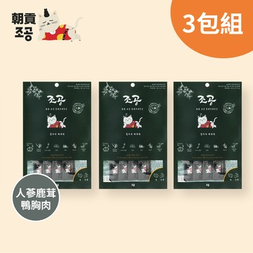 【韓國朝貢】慢燉人蔘鹿茸鴨胸肉（15gx4入x3包）