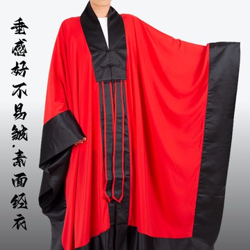 道士服裝素面經衣道袍長袍道家法衣法袍太極服道服紅色夏薄款男女 pb6271