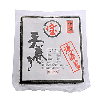 綠源寶   丸寶燒海苔20枚/包