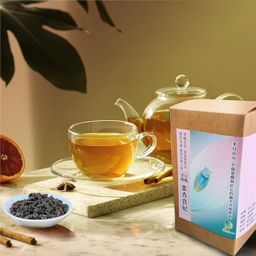 88節優惠/特選蜜香貴妃冷泡百香果蜜甜韻讓人愛不釋手