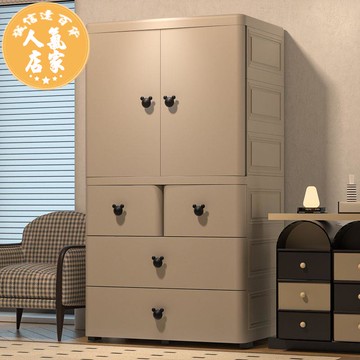 衣櫃 衣櫥 加厚抽屜式衣櫃 簡易收納櫃子 嬰兒家用多層衣服儲物櫃 客廳寶寶衣櫥