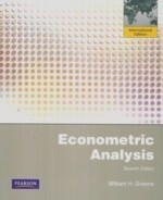 ECONOMETRIC ANALYSIS (7版) Greene 2011 Pearson