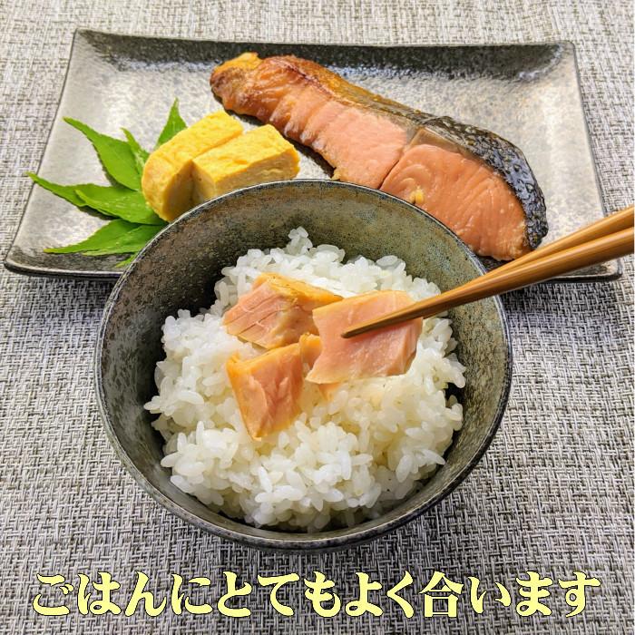 感動の魚ギフト 西京漬け 4種8切れ 詰め合わせ 京都 ギフト セット 西京焼き 焼き魚 内祝い お取り寄せ お返し 銀だら お礼 5000円 御歳暮 グルメ 魚