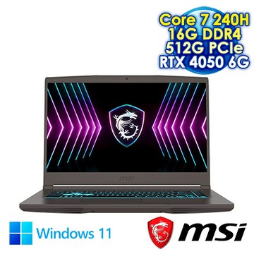 MSI THIN 15 B2RVE-3078TW 黑 15.6吋電競筆電 (FHD IPS 144Hz/Intel Core 7 240H/16G DDR4/512G PCIE