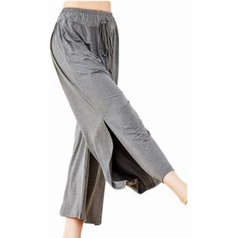 ガウチョ パンツ レディース ワイド ボトムス ヨガ 9分丈 スリット チャコールグレー Free Size 通販 Lineポイント最大10 0 Get Lineショッピング