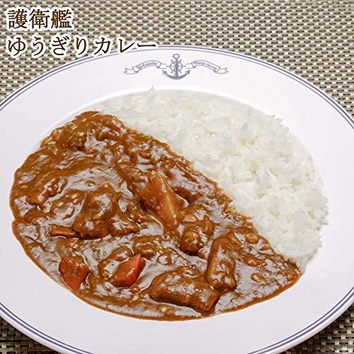 ヤチヨ 横須賀海自カレー４食セット 各200g レトルト ご当地 カレー よこすか   ギフト 横須賀海軍カレー 贈り物 プチギ