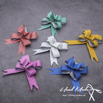 磨砂禮物拉花 裝飾禮品包裝材料 禮物包裝紙帶蝴蝶結絲帶 手拉花