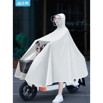 🚀桃園發出🚀 電動車雨衣自行車單人男女款電瓶車專用長款全身防暴雨摩托車雨披