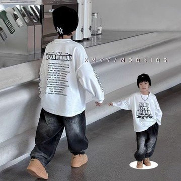 ATL 男童長袖 男大童上衣 男童打底衫韓版帥氣男童長袖T恤春秋新款兒童秋裝上衣中大童寬松百搭打底衫