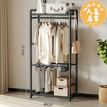 衣櫃 掛衣架 衣帽架 衣櫃晾衣架落地曬衣架家用陽台臥室掛衣服架室內簡易單桿式衣帽架