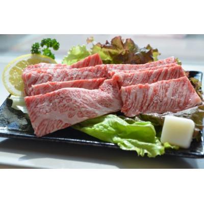 ふるさと納税 大台町 松阪牛　肩ロース　焼肉用　700g(牛脂付き)