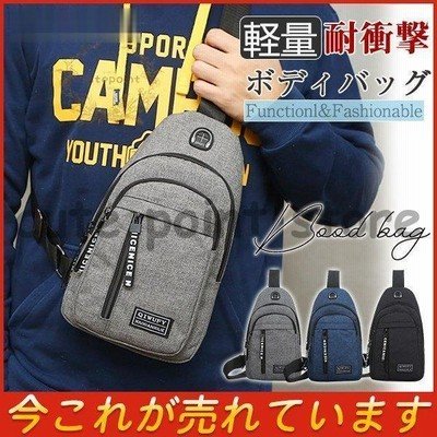 ショルダーバッグ ボディバッグ ダブルファスナー かばん 斜め掛け メンズ 大学生 高校生 男女兼用 サコッシュ ウエストポーチ 軽量 通販 Lineポイント最大get Lineショッピング