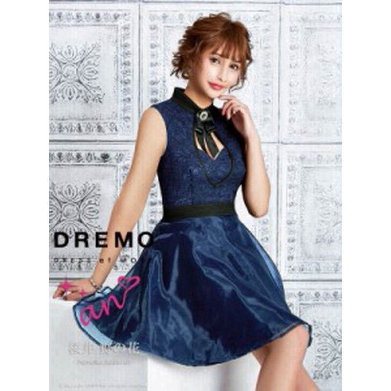 しょっぱい 許す 贅沢な キャバ ドレス Andy Tsuchiyashika Jp