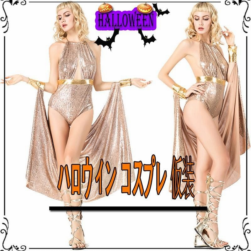 Xmas女帝セクシーコスチューム Xmas女帝セクシーコスチューム