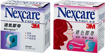 3M Nexcare  通氣膠帶 1吋白色/膚色 (附切台) 2色可選擇