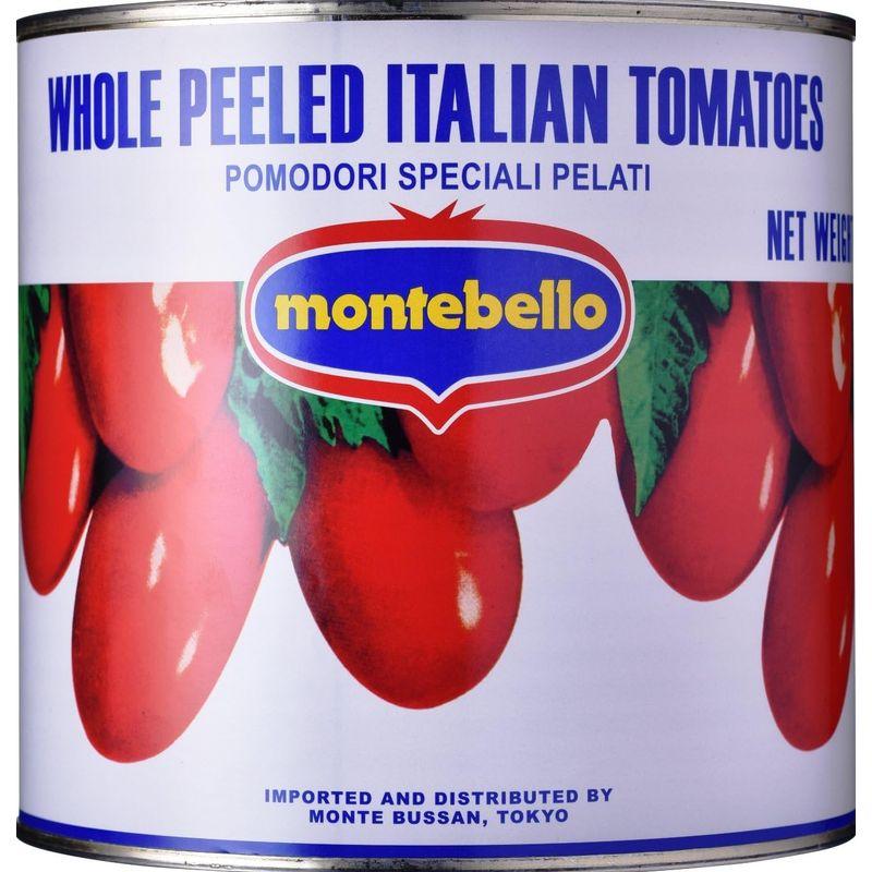 モンテベッロ ホールトマト 2.55kg