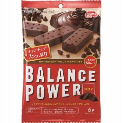バランスパワー ココア×10個セット/バランスパワー バランス栄養食品・菓子