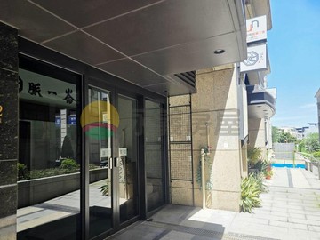青埔A18高鐵｜永麗花園｜商業區黃金店面｜桃園市中壢區領航南路三段