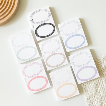 療癒橢圓框拼貼手帳便利貼紙