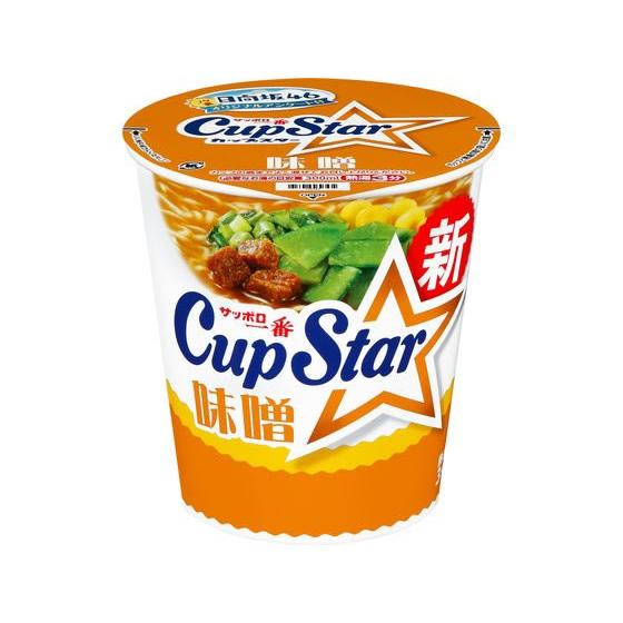 サンヨー食品 サッポロ一番 カップスター 味噌 78g