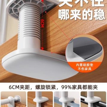 懶人支架旋轉床頭看電視手機夾子萬向追劇著床上度支撐架躺360架