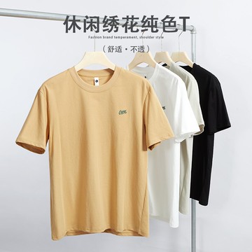 漢斯卡 夏季運動短袖t恤男薄款寬松純色潮流百搭圓領休閑繡花體恤