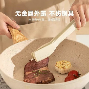 【台灣出貨】厚皮橙同款硅膠牛排夾廚房烹飪耐高溫防燙食品級料理夾烤肉食物夾耐高溫 矽膠廚具 不沾鍋專用 廚房用具 煎鏟