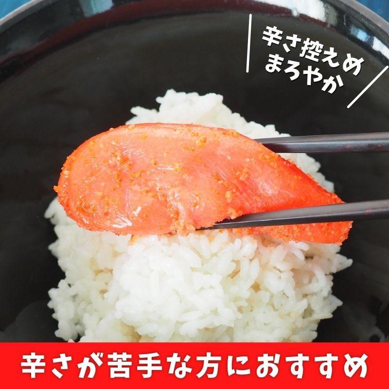 辛子明太子 マイルドタイプ 1kg 冷凍 辛さ控えめ おつまみ ご飯のお供 お徳用