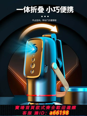 【台灣公司 可開發票】2025新云眼識別云臺ai跟拍云臺神器360度旋轉直播人臉追蹤拍攝視頻自拍桿拍照支架三腳架智能手機穩定器跟蹤