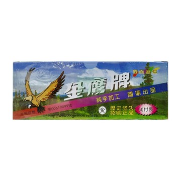 金鷹牌 純 手加工四色牌（1支50付）12支入 /箱