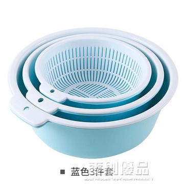 家用廚房菜籃洗菜盆瀝水籃果籃塑料北歐創意淘米洗菜菜籃子水果籃 幸福驛站