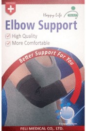 飛力 H06 竹炭提花護肘XL | 光點藥局 2011423