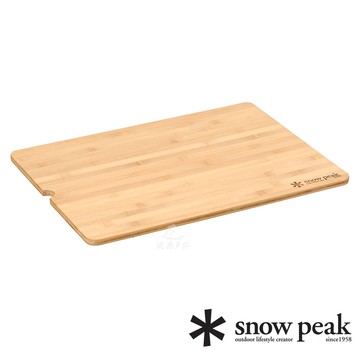 出清特價【snow peak 日本】竹桌板-W  CK-126TR IGT露營.戶外.登山.桌椅.桌板