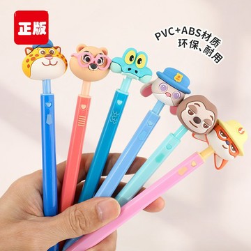 台現免運🛒正版💯瘋狂動物城按壓圓珠筆 瘋狂蓋瑞筆 卡通按壓筆 圓珠筆驚喜盒 動物城周邊 創意按壓筆 送禮 自用收藏