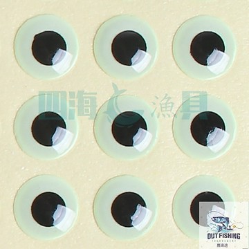 速發3D模擬魚眼（50枚入）diy魚眼 假魚眼仿真動物眼 夜光魚眼 仿生動物眼鏡塑料DIY 路亞夜光模擬魚眼睛 魚眼貼紙