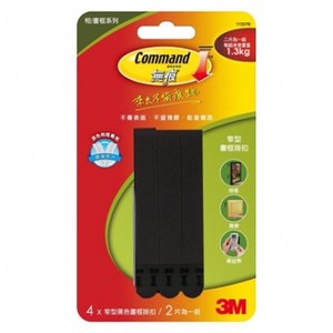 無痕黑色畫框掛扣窄版