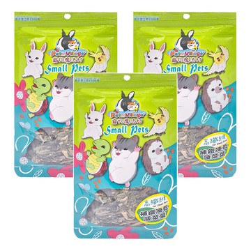 Pet Village 魔法村 高纖維凍乾菠菜葉  20g  3包