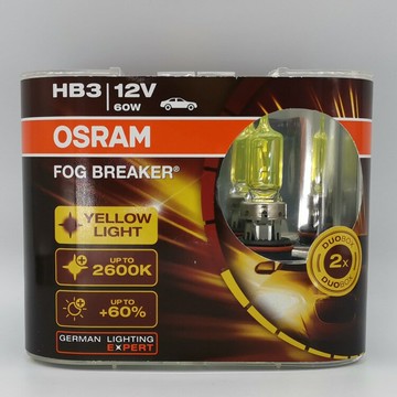 9005 HB3 歐司朗 OSRAM 終極黃金燈泡→增亮60%  (9005O-FBR)