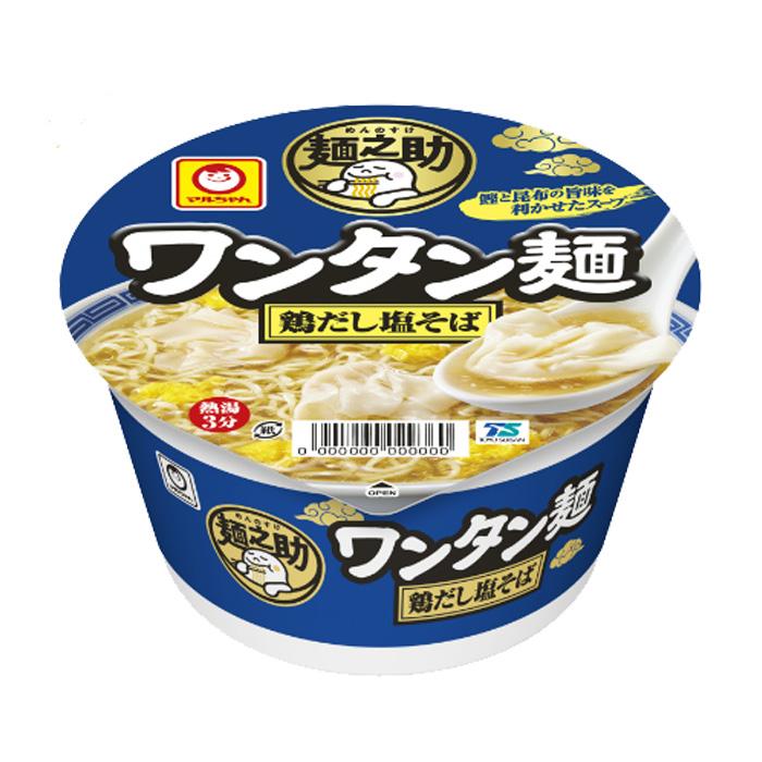 東洋水産 麺之助 ワンタン麺 鶏だし塩そば 89g×12個入 ／食品