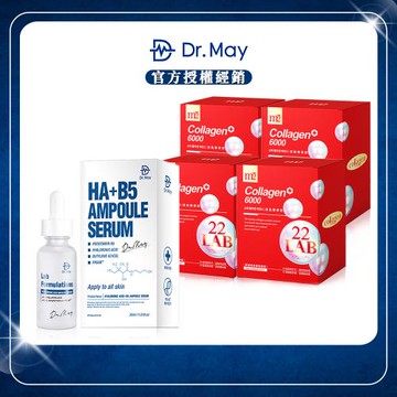 【Dr. May美博士】B5HA玻尿酸保濕精華(30ml/瓶) x1+【m2美度】22LAB超能膠原飲(8入/盒)x4