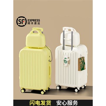 子母行李箱2026新款女20寸24小型可登機拉桿旅行密碼皮箱子大容量