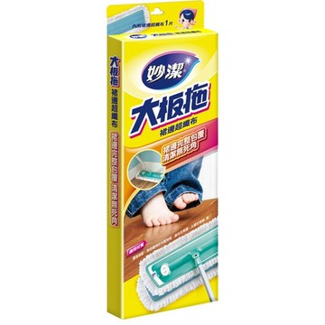 妙潔 大板拖 裙邊超纖布