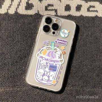 卡通兔子冰飲 防摔 適用蘋果16 15 iPhone14 13 12 11 Promax XR XS 8 7P手機殼