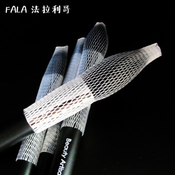 『台灣現貨』 刷具網套 防止刷毛變形網套 刷毛套 刷具保護網套眼影刷網套收納網套防炸毛化妝刷定型大號網套