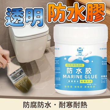 防水膠 透明防水膠  補漏膠  防水漆 透明防水漆 補漏 防水 外牆 屋頂 補漏 木材防水 防水補漏 防漏膠