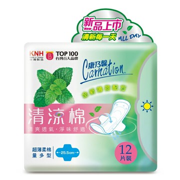 康乃馨清涼棉衛生棉量多型12片