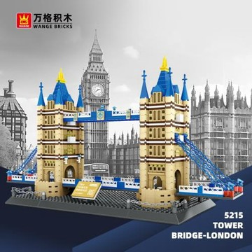 萬格積木英國倫敦雙子塔橋國產小顆粒積木兼容兒童拼裝玩具5215