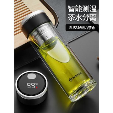 英國Bemega磁彈玻璃杯男士女磁吸茶水分離泡茶杯耐高溫車載水杯子