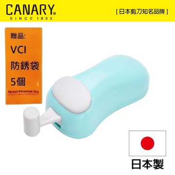 【日本CANARY】HARAC系列-Line紙裁剪刀-藍 日本GOOD DESIGN受賞
